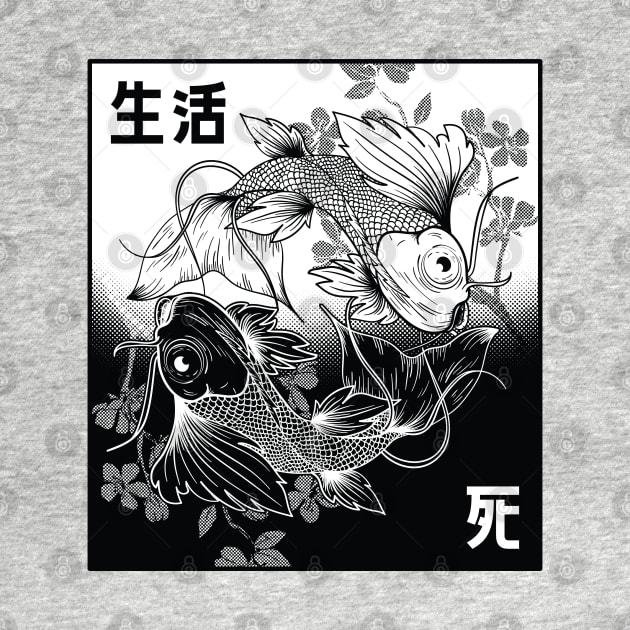 Koi Fish Yin Yang Life and Death Tattoo Art Japanese Style by Kali Space